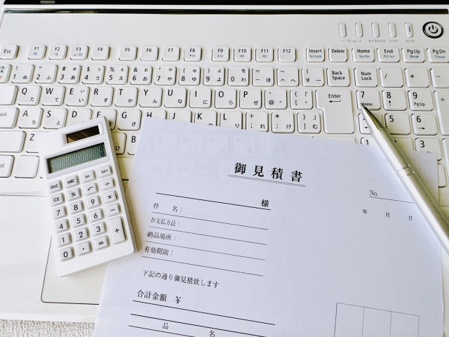 7. お問い合わせと初回無料相談のご案内