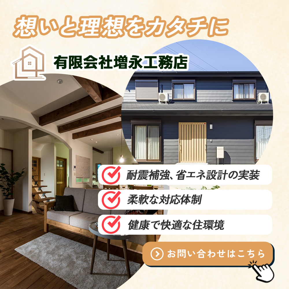 popup_banner